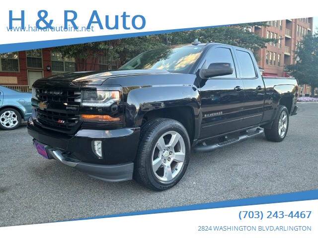 2016 Chevrolet Silverado 1500 LT