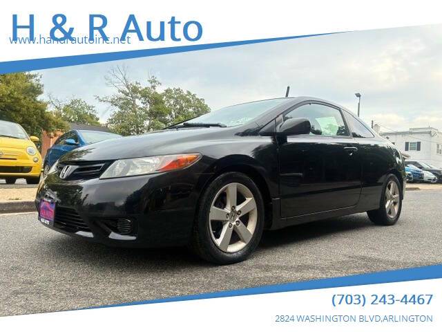 2008 Honda Civic EX