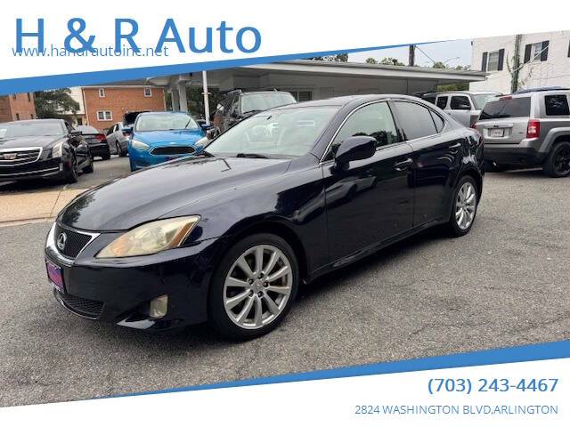 2007 Lexus IS 250 Base