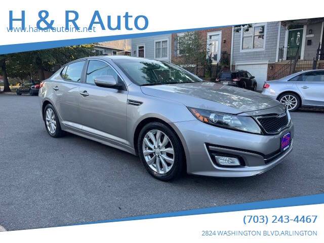 2014 Kia Optima EX