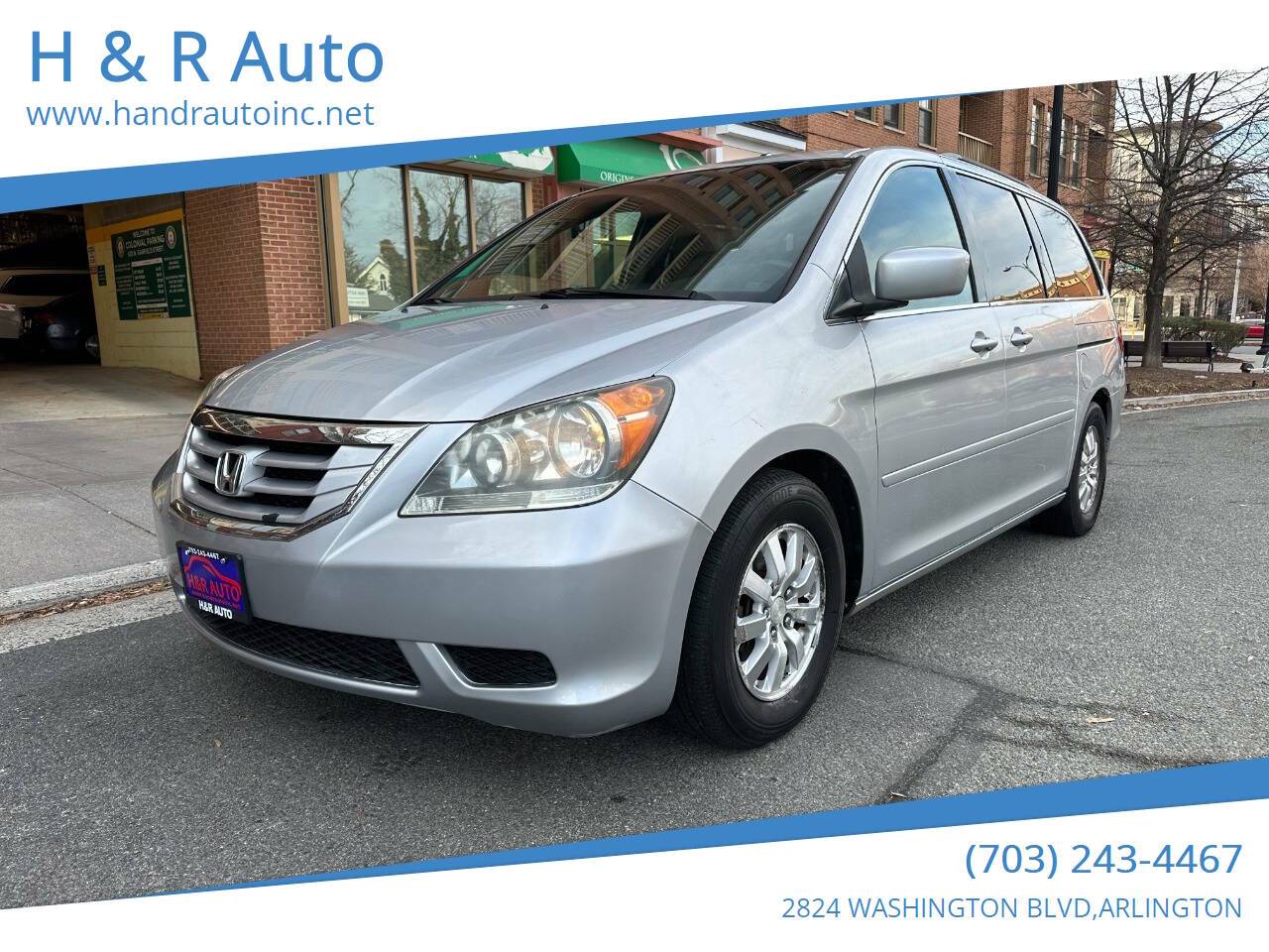 2010 Honda Odyssey EX