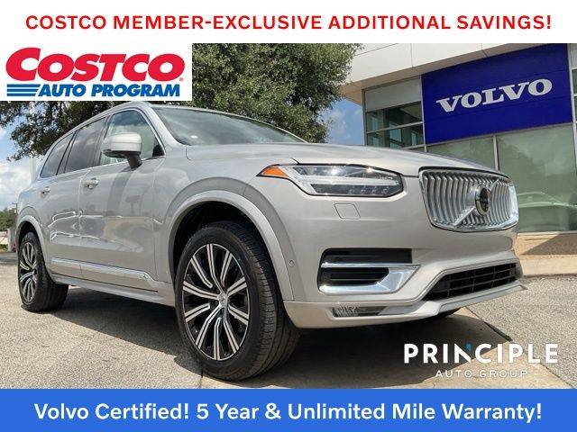 2024 Volvo XC90 Plus — SUV — 17,410 mi — San Antonio, TX