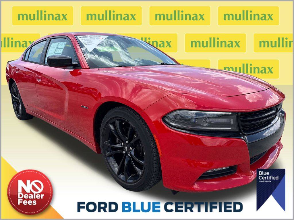 2017 Dodge Charger R/T