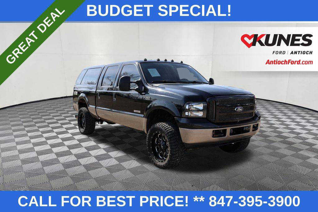 2004 Ford Super Duty F-250 Lariat — Pickup Truck — 250,574 mi — Antioch, IL