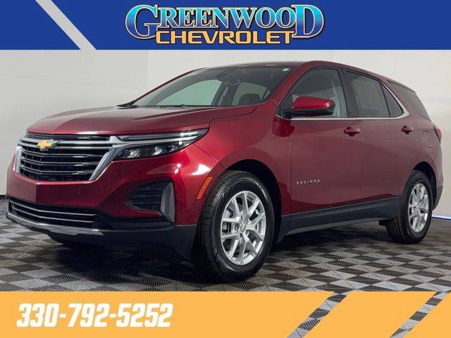 2023 Chevrolet Equinox
