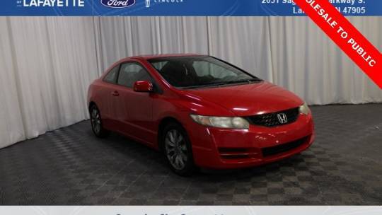 2011 Honda Civic EX — Coupe — 267,169 mi — Lafayette, IN