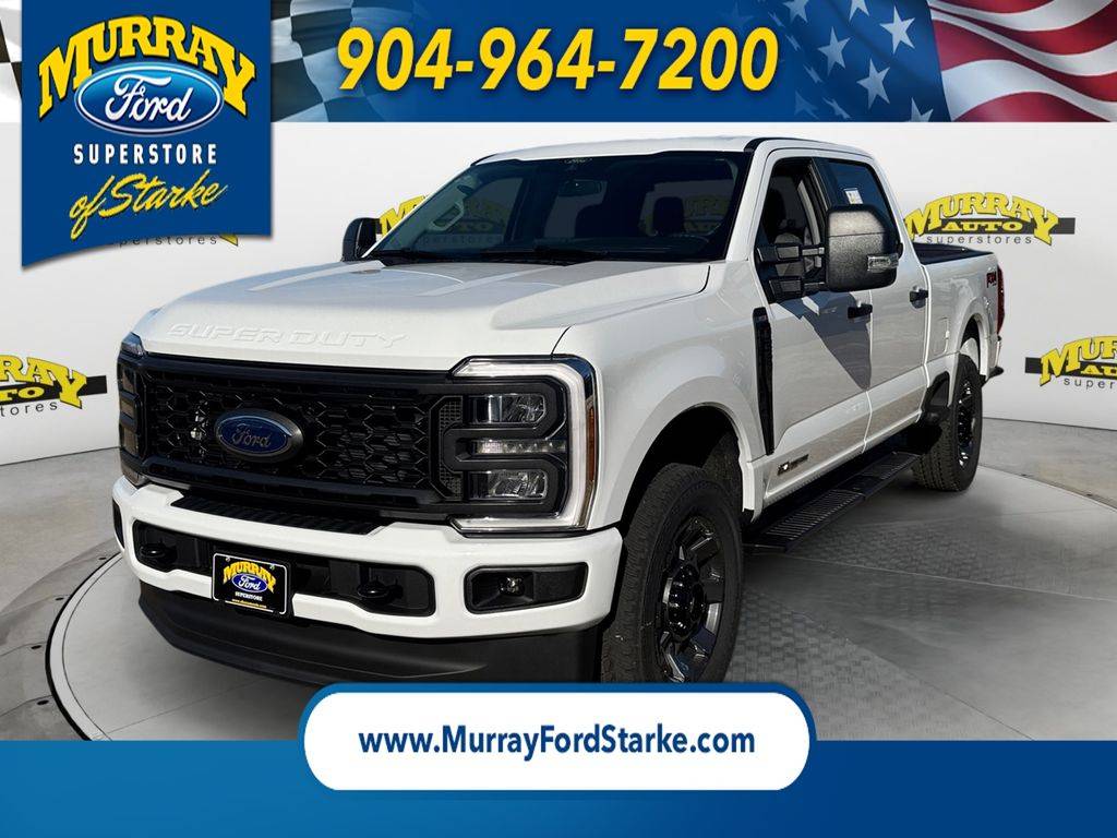 2026 Ford Super Duty F-250 XL