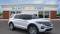 2024 Ford Explorer in Elma, NY 1 - Open Gallery