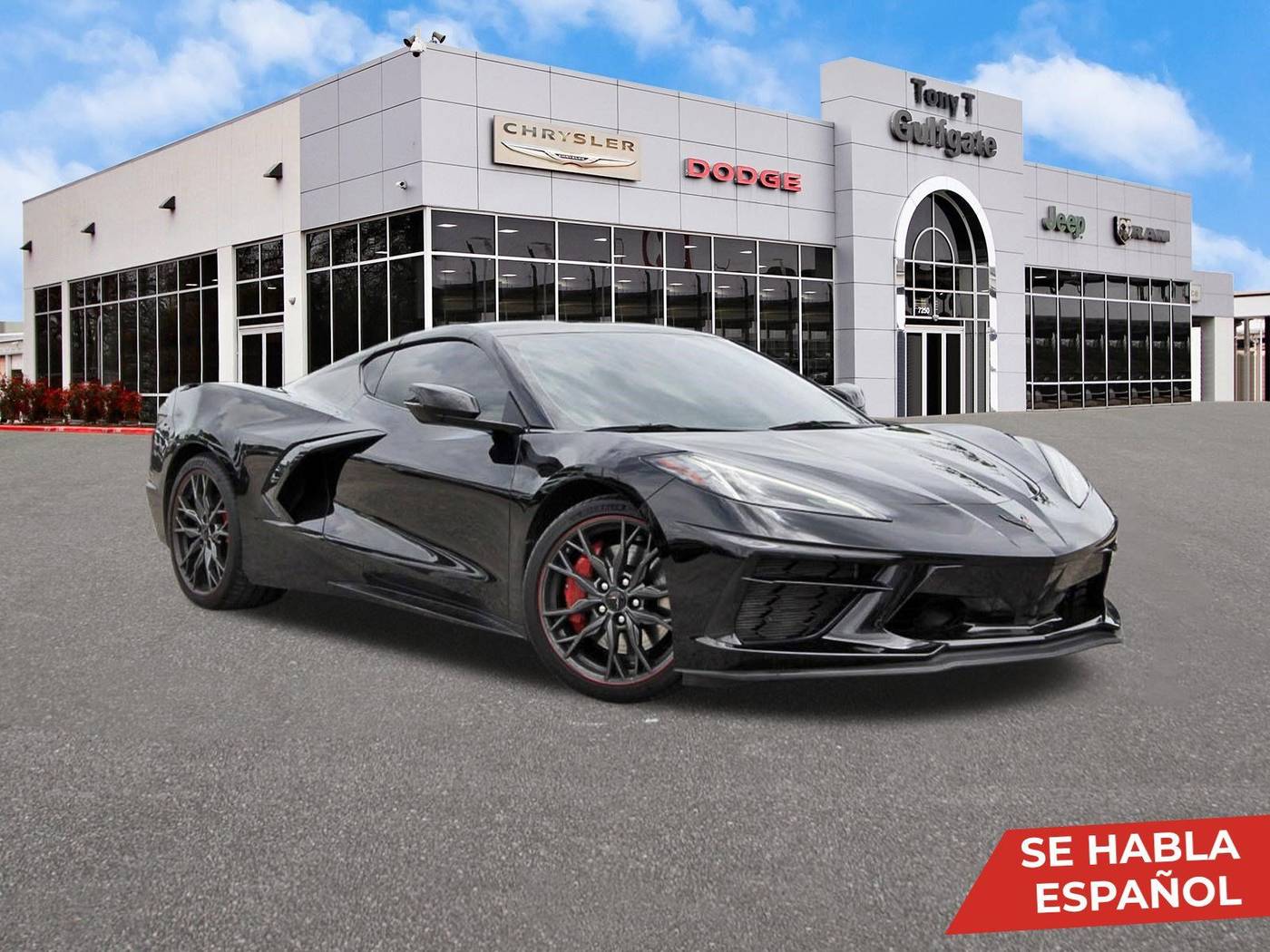 2023 Chevrolet Corvette Stingray