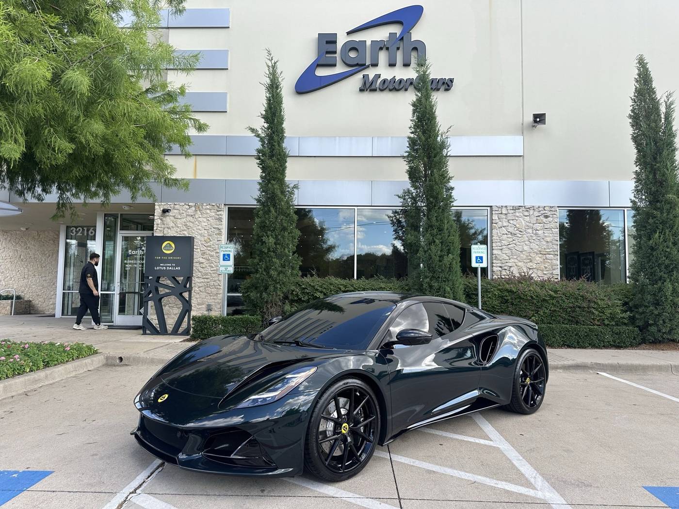 2024 Lotus Emira