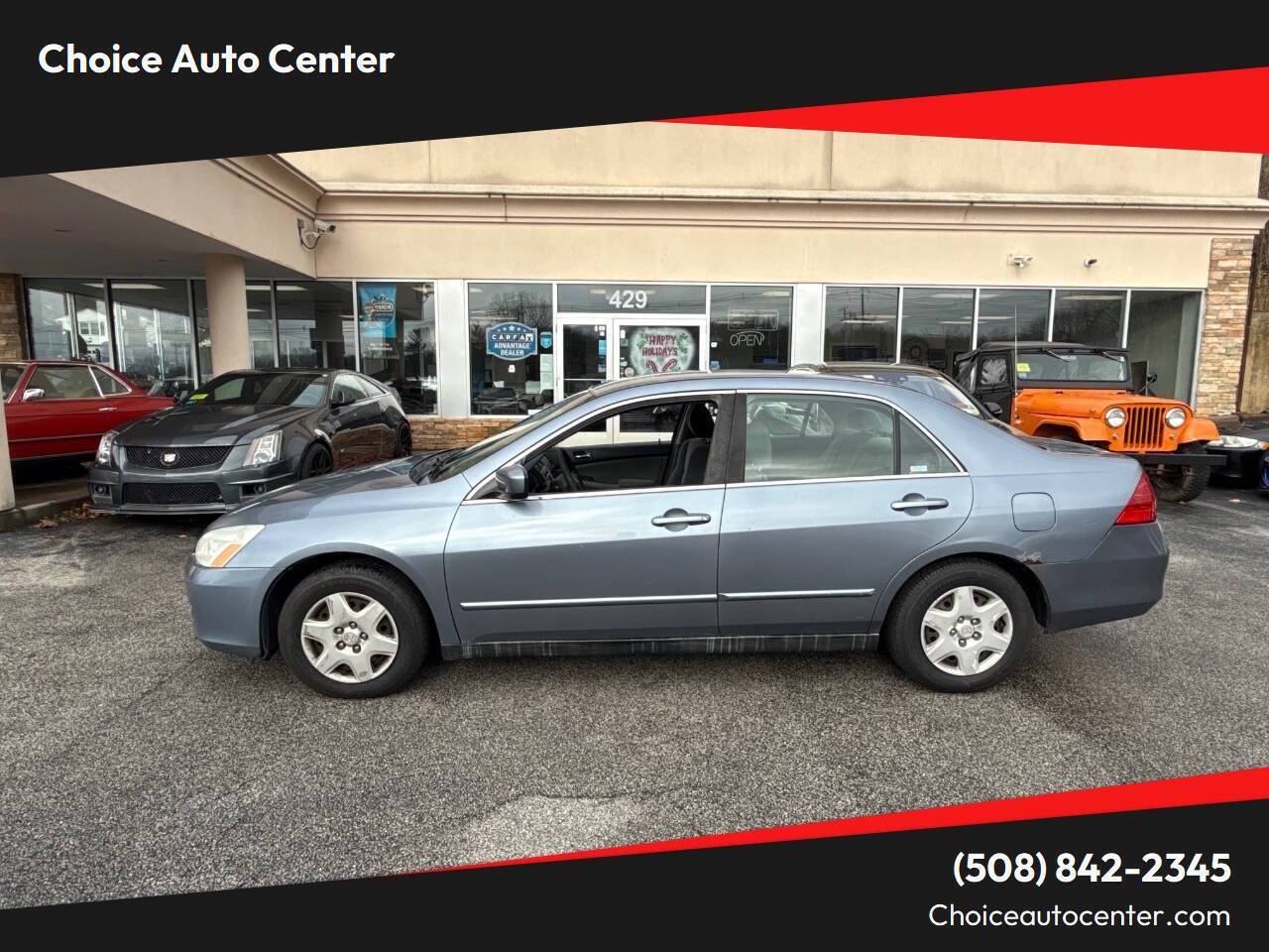 2007 Honda Accord LX