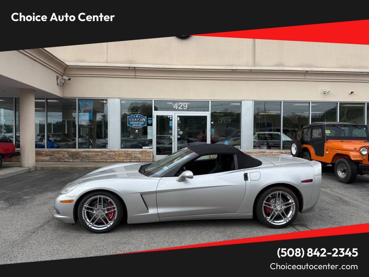 2005 Chevrolet Corvette
