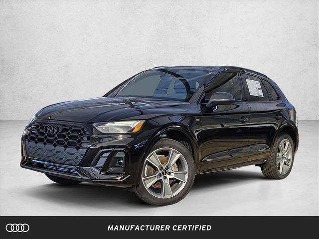 2025 Audi Q5 Premium — SUV — 6,031 mi — Plano, TX