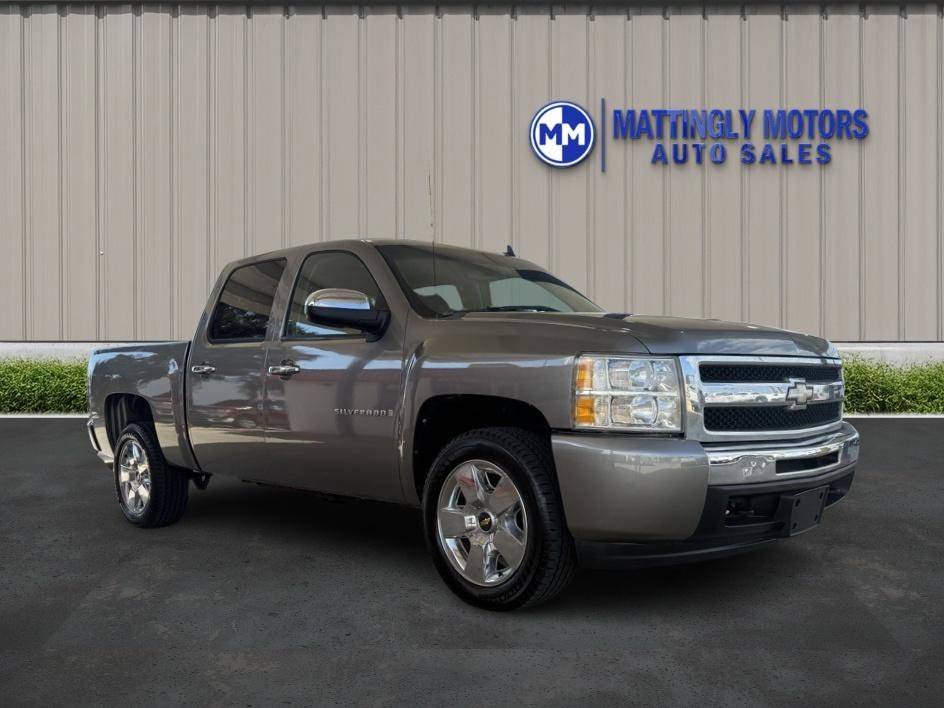 2009 Chevrolet Silverado 1500 LT — Pickup Truck — 128,607 mi — Metairie, LA