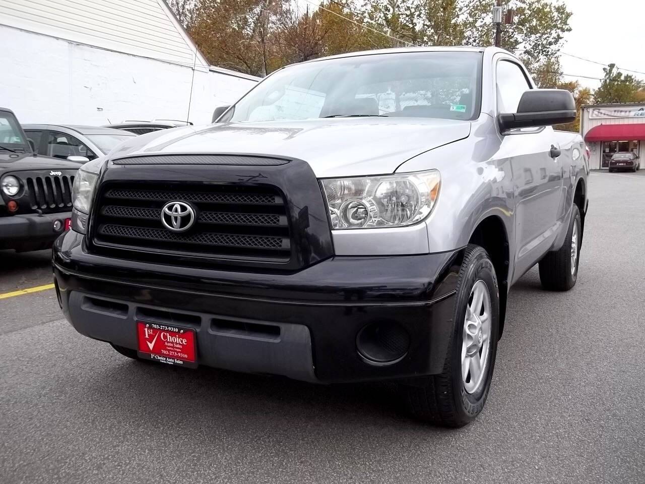2007 Toyota Tundra Base — Pickup Truck — 61,681 mi — Fairfax, VA