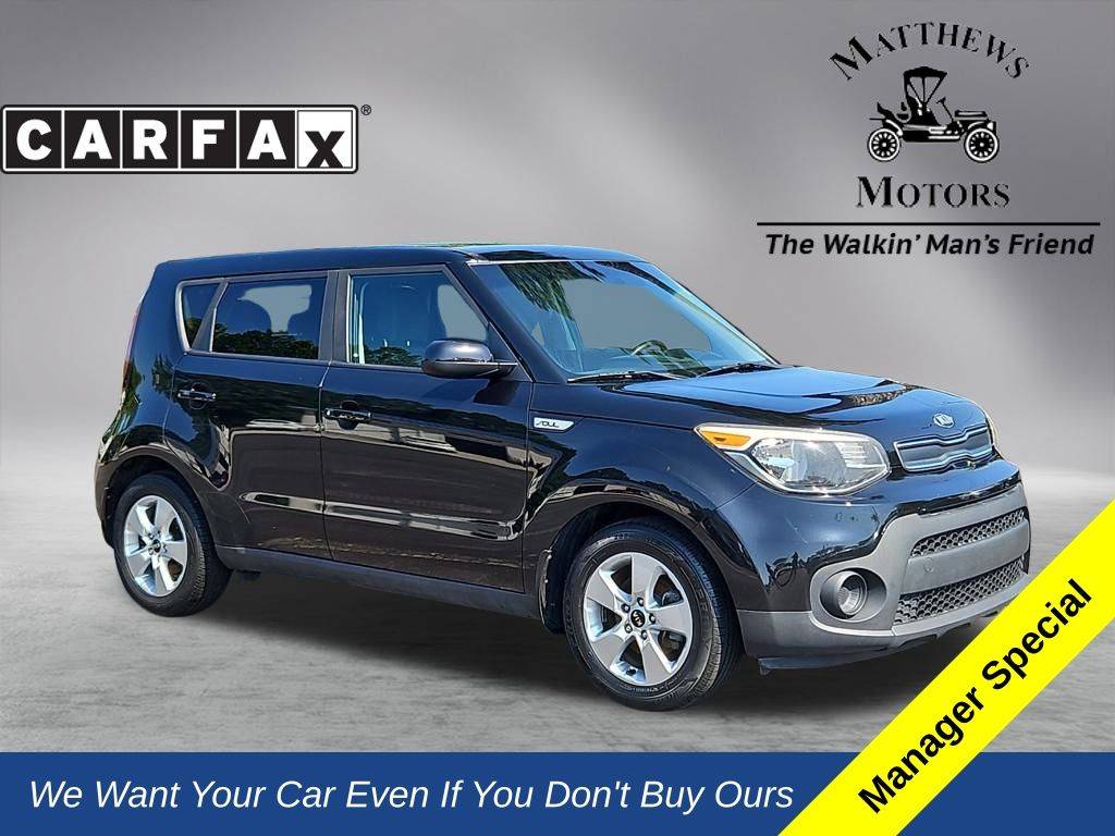 2019 Kia Soul Base — Hatchback — 96,137 mi — Clayton, NC