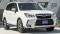 2016 Subaru Forester in St. Charles, IL 1 - Open Gallery
