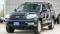 2005 Toyota 4Runner in St. Charles, IL 5 - Open Gallery