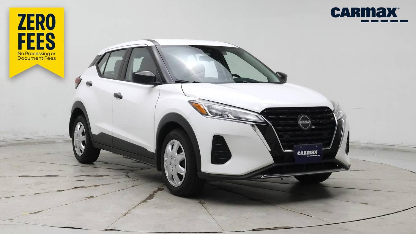 2023 Nissan Kicks S