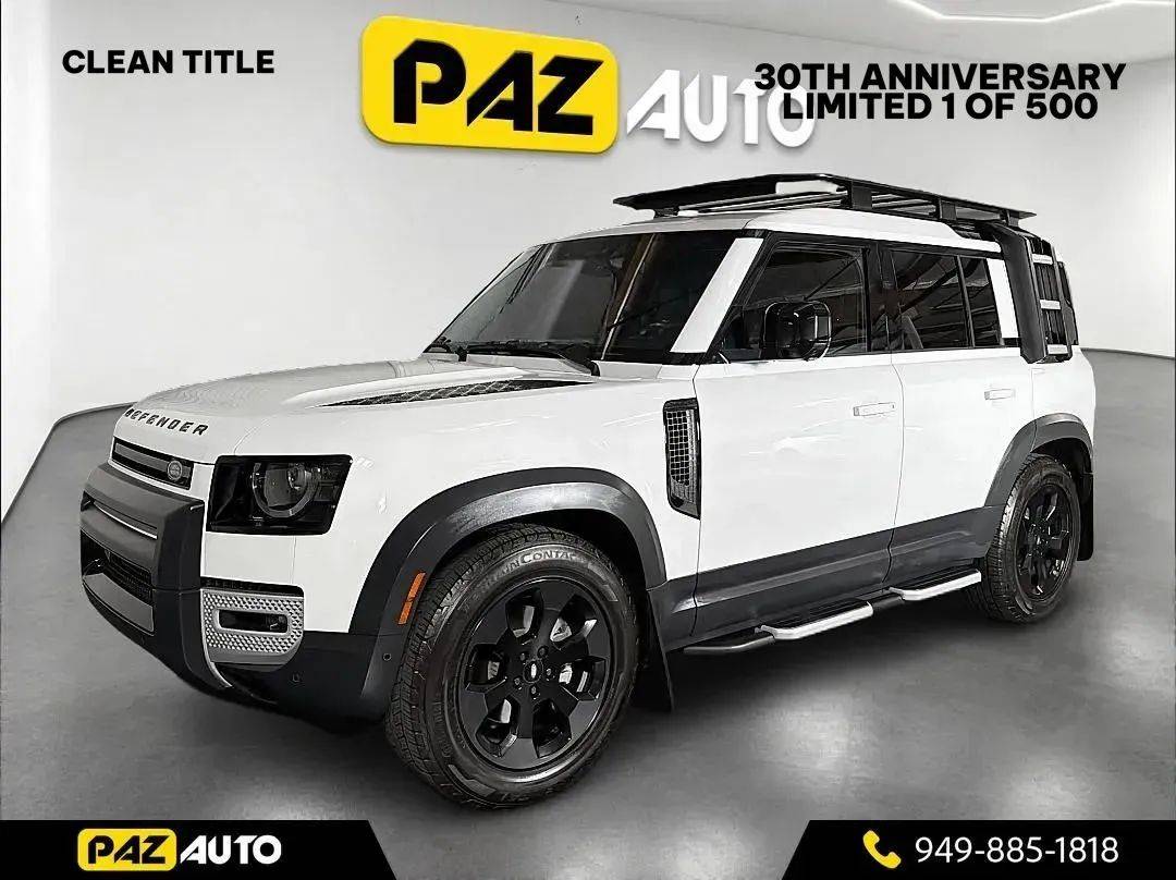2023 Land Rover Defender S