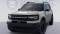 2024 Ford Bronco Sport in Woodbridge, VA 2 - Open Gallery