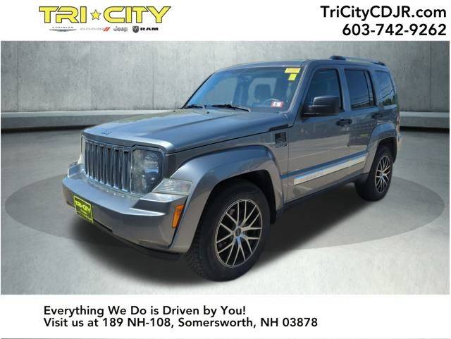 2012 Jeep Liberty Limited Jet — SUV — 103,887 mi — Somersworth, NH