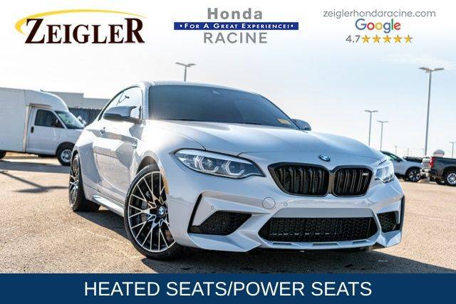 2020 BMW M2 Competition