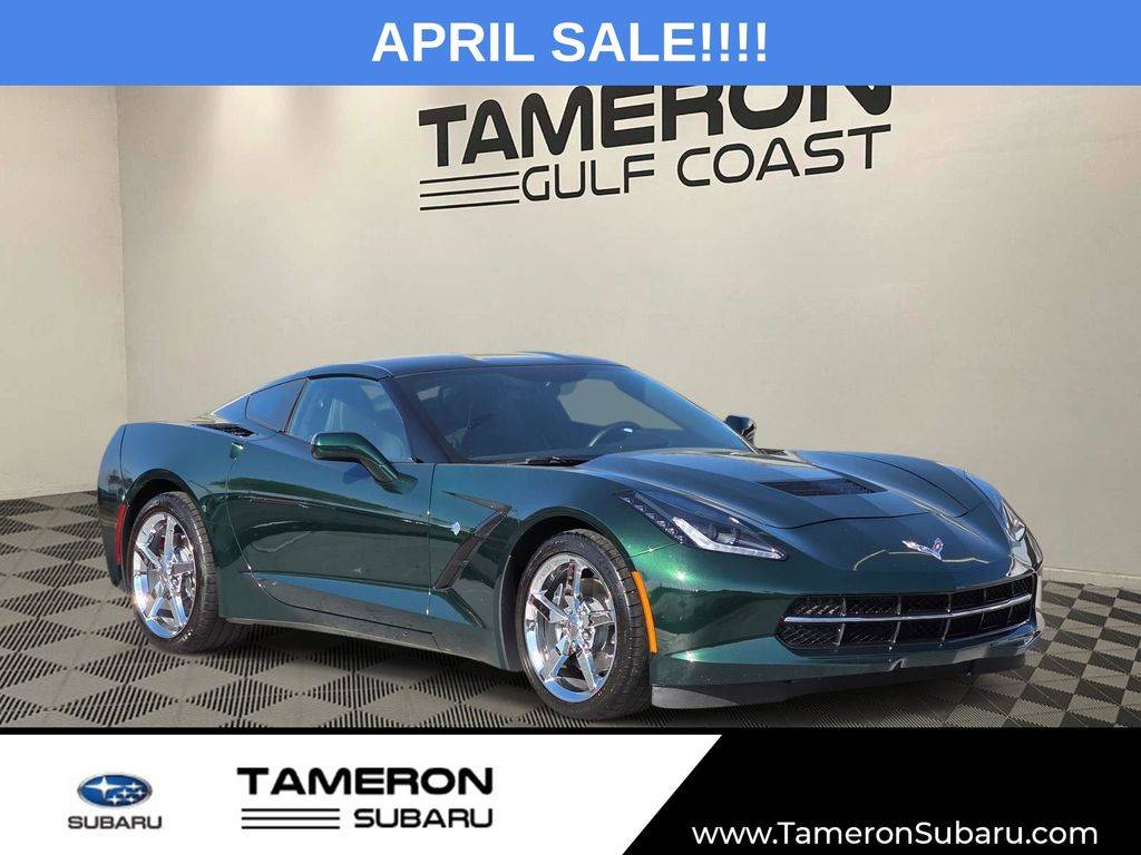 2014 Chevrolet Corvette 1LT