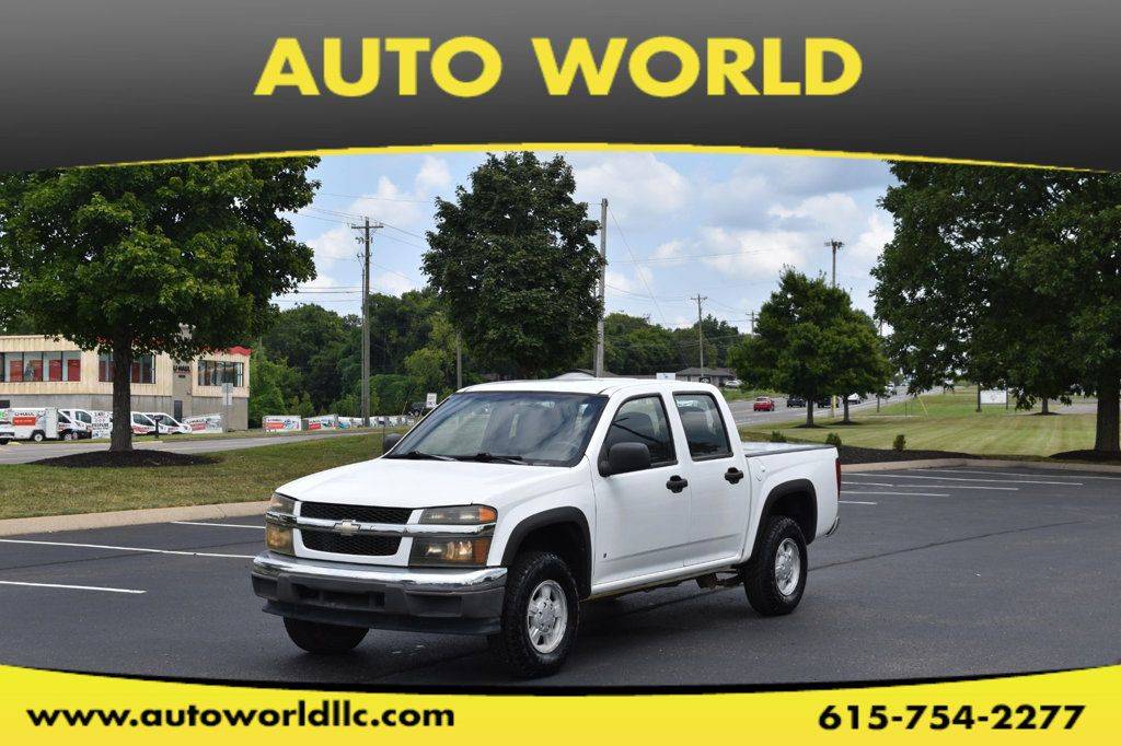 2007 Chevrolet Colorado 1LT — Pickup Truck — 51,531 mi — Old Hickory, TN