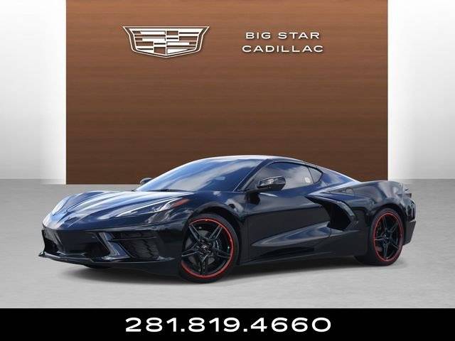 2023 Chevrolet Corvette 2LT