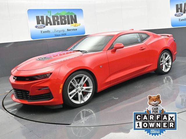2022 Chevrolet Camaro 1SS