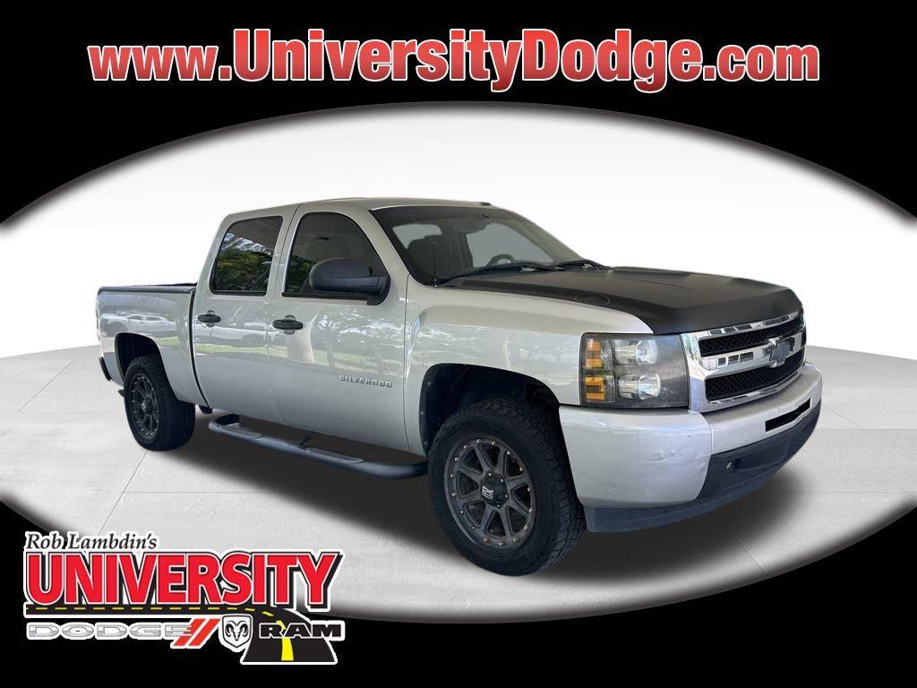 2010 Chevrolet Silverado 1500 LS — Pickup Truck — 150,247 mi — Davie, FL