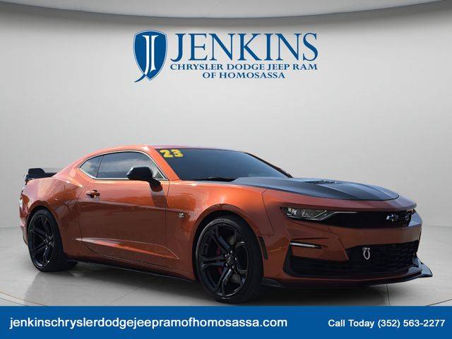 2023 Chevrolet Camaro 1SS