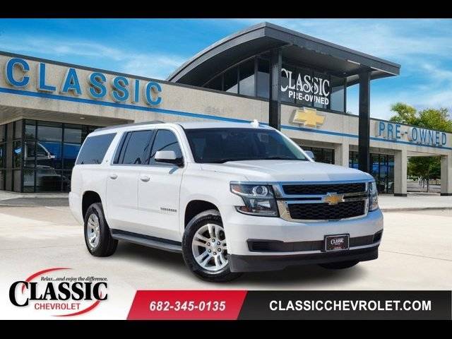 2020 Chevrolet Suburban LT — SUV — 104,568 mi — Grapevine, TX
