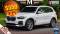 2023 BMW X5 in Great Neck, NY 1 - Open Gallery