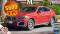 2021 BMW X6 in Great Neck, NY 1 - Open Gallery