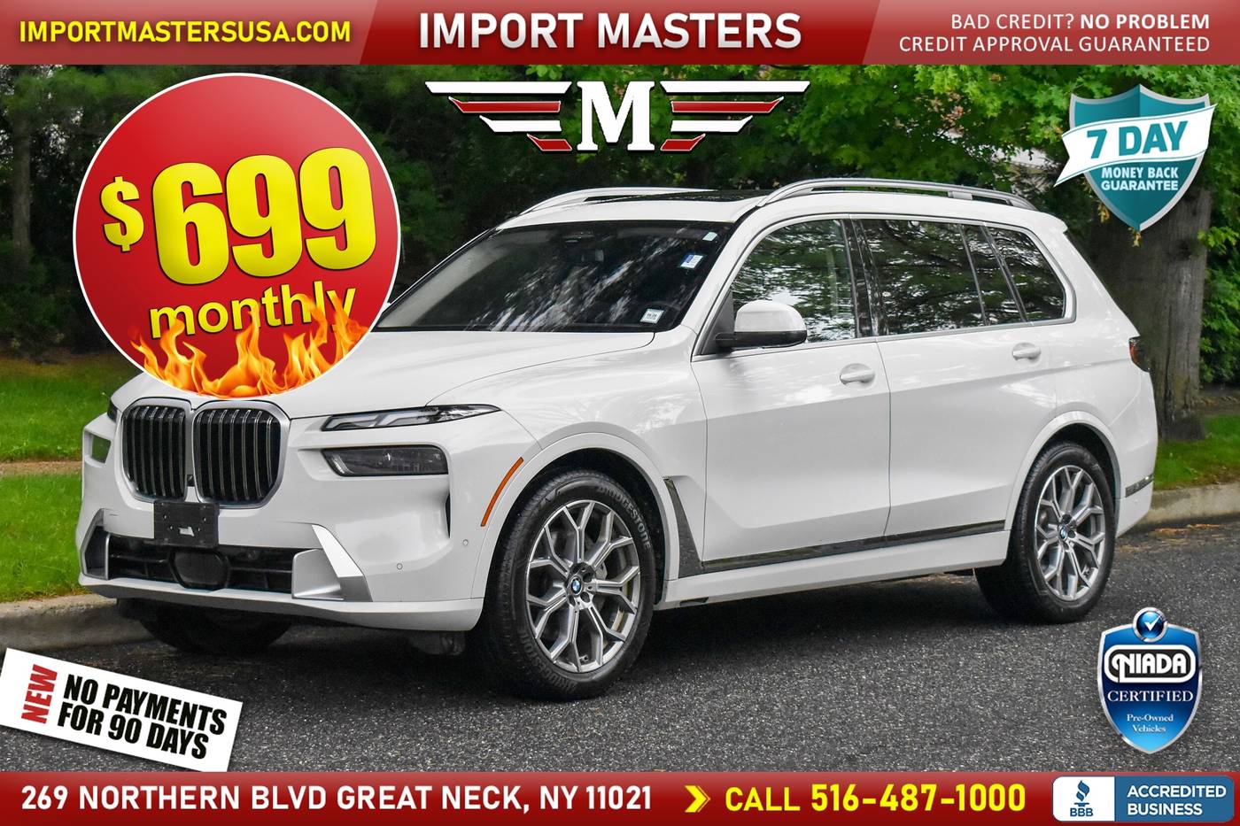2024 BMW X7 40i — SUV — 43,539 mi — Great Neck, NY