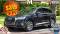 2018 Audi Q7 in Great Neck, NY 1 - Open Gallery