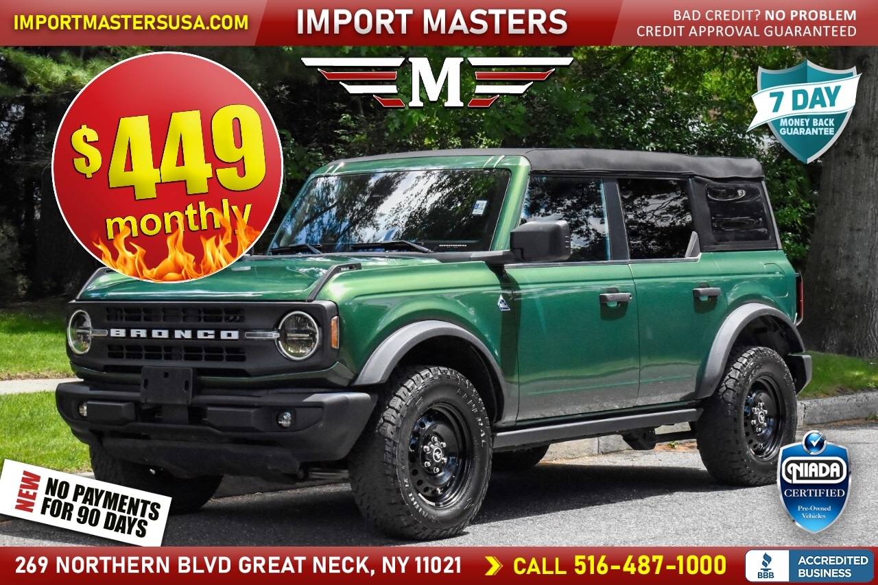 2023 Ford Bronco Black Diamond