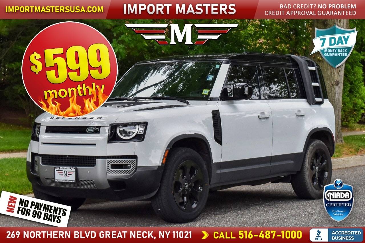 2023 Land Rover Defender S