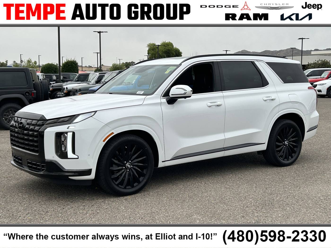 2024 Hyundai Palisade
