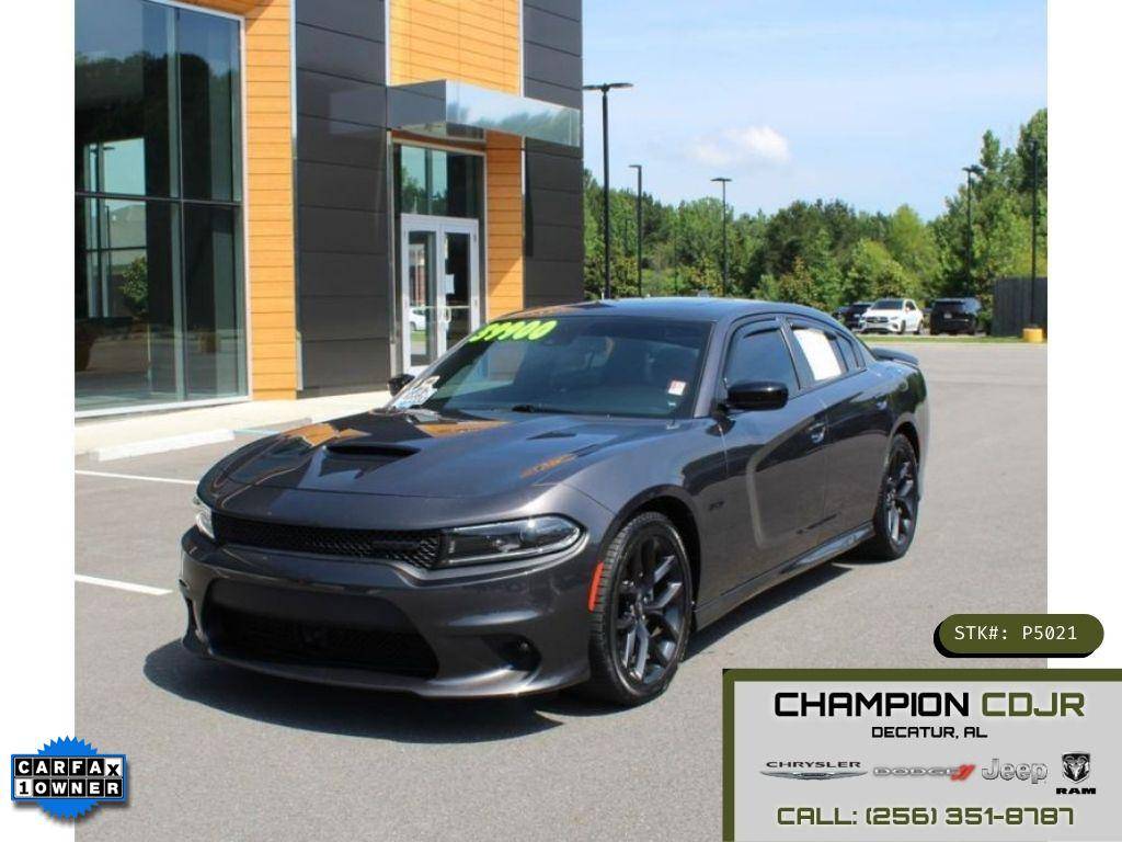 2023 Dodge Charger R/T
