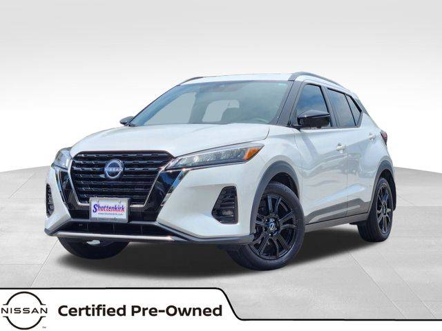 2024 Nissan Kicks SR — SUV — 13,632 mi — Katy, TX