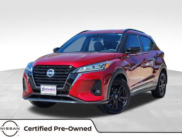 2024 Nissan Kicks SR — SUV — 12,600 mi — Katy, TX