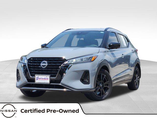2024 Nissan Kicks SR — SUV — 5,225 mi — Katy, TX