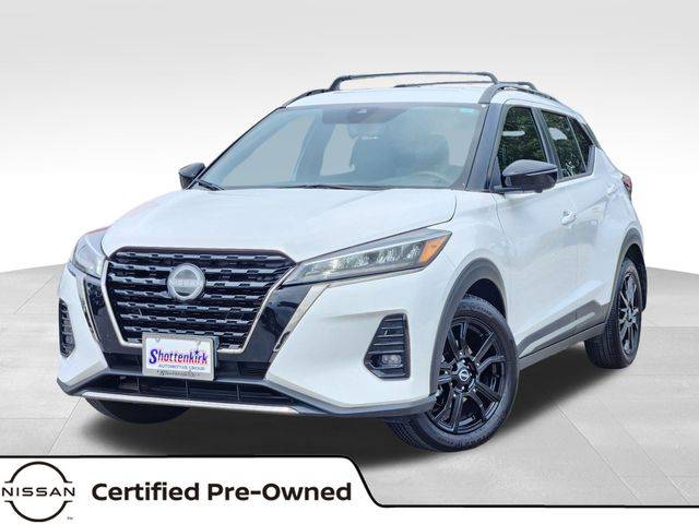 2024 Nissan Kicks SR — SUV — 1,173 mi — Katy, TX