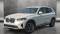 2024 BMW X3 in Towson, MD 1 - Open Gallery