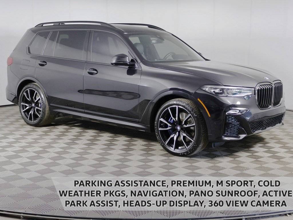 2022 BMW X7 40i — SUV — 17,785 mi — Ewing, NJ
