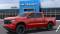 2024 Chevrolet Silverado 1500 in Bartlett, TN 2 - Open Gallery