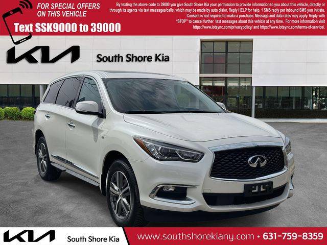 2020 INFINITI QX60 PURE — SUV — 33,870 mi — Copiague, NY